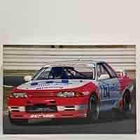 フジミ 1/12 SKYLINE GT-R (BNR32) ユニシアジェックス フジミ 1/12 AXESシリーズNo.5 ユニシアジェックス スカイライン